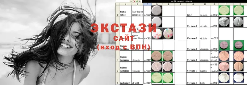 Ecstasy Cube  купить наркоту  Кизляр 