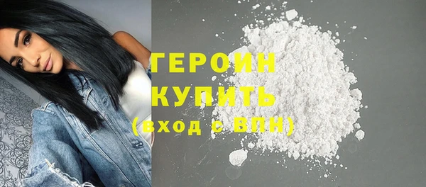 круглые Верея